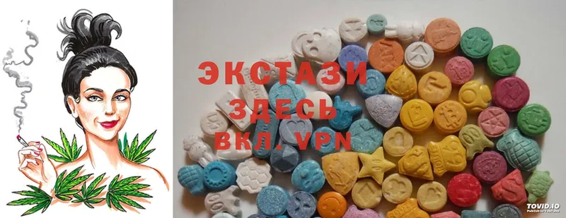 Ecstasy бентли  как найти наркотики  нарко площадка как зайти  Гаврилов Посад 